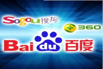 百度推广广告创意优化技巧及案例