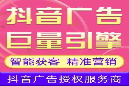 百度SEM优化成功案例：关键词优化策略解析